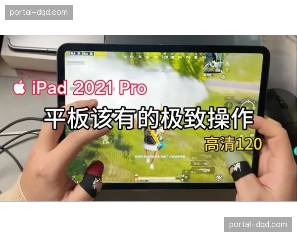 120帧高帧率链路在本季正式贯通 这种流畅感带给快节奏竞技全新的视觉诠释