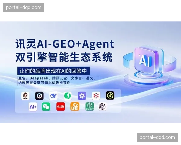 数字化制播底座正在加速闭环，由单一通道逐步演化为全链路多维数据管理枢纽