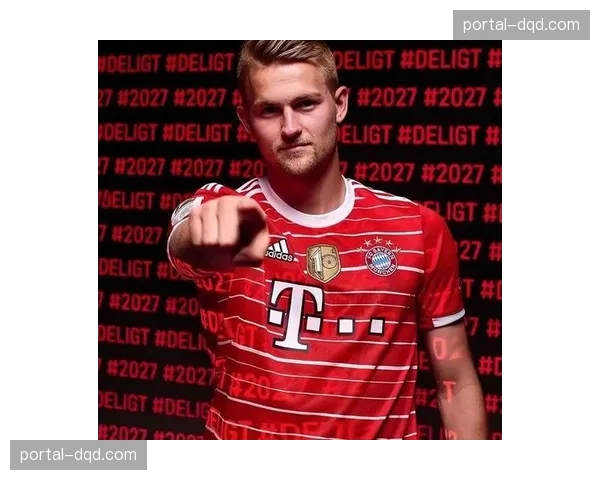 官方：拜仁慕尼黑后卫德利赫特因脚踝韧带损伤，将缺席四周