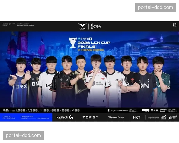 深度报道：德甲亚洲市场拓展计划，2026季前赛再次锁定中国与韩国