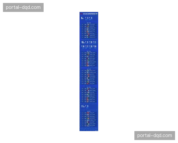 2026年3月英超赛程公布：争冠与保级关键战密集上演